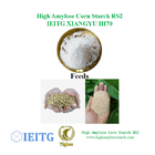 उच्च अमाइलोज गैर GMO मकई स्टार्च HAMS HI70 संशोधित खाद्य स्टार्च